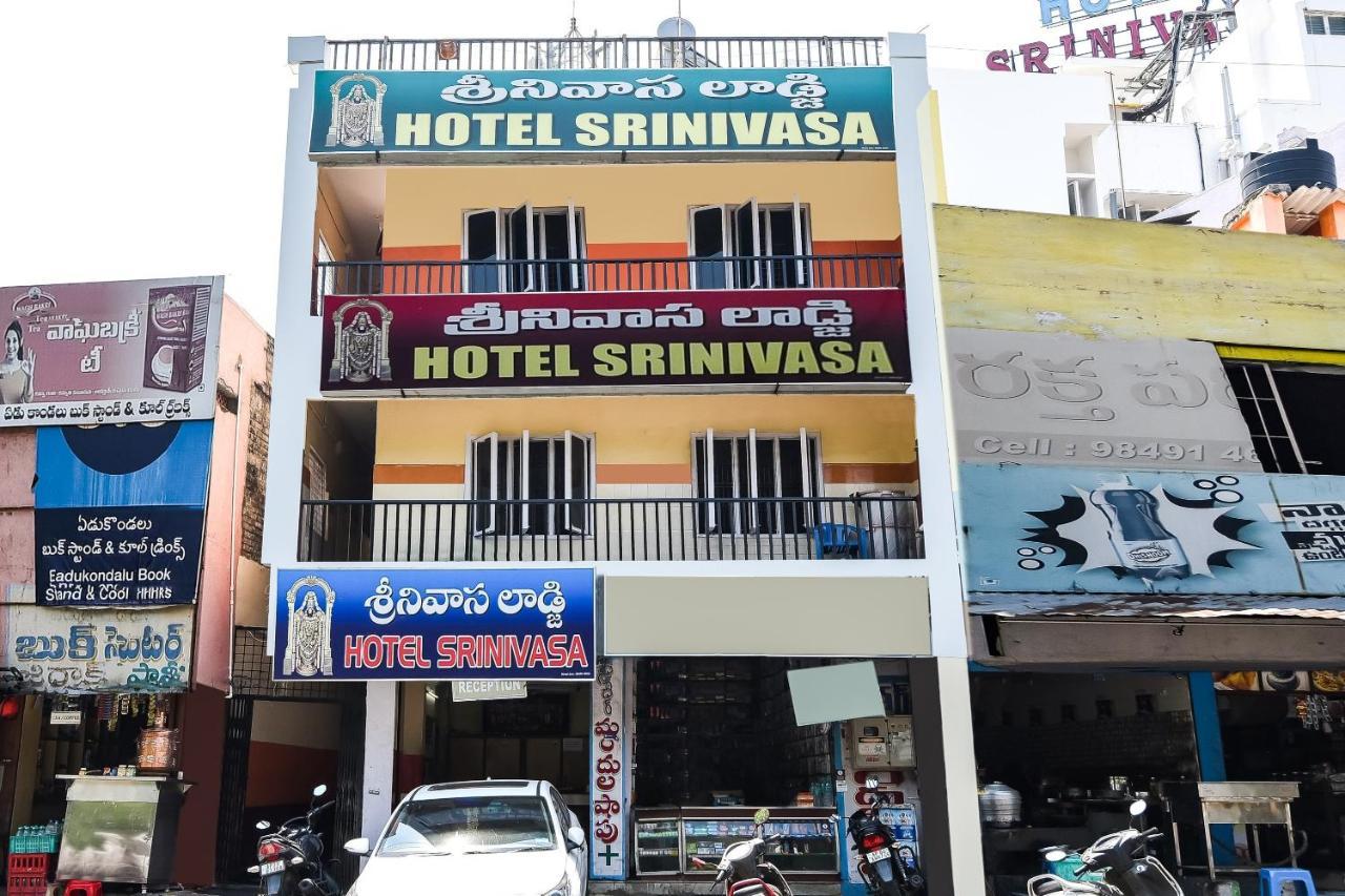 Hotel O Srinivasa Residency Lodge Tirupati Ngoại thất bức ảnh