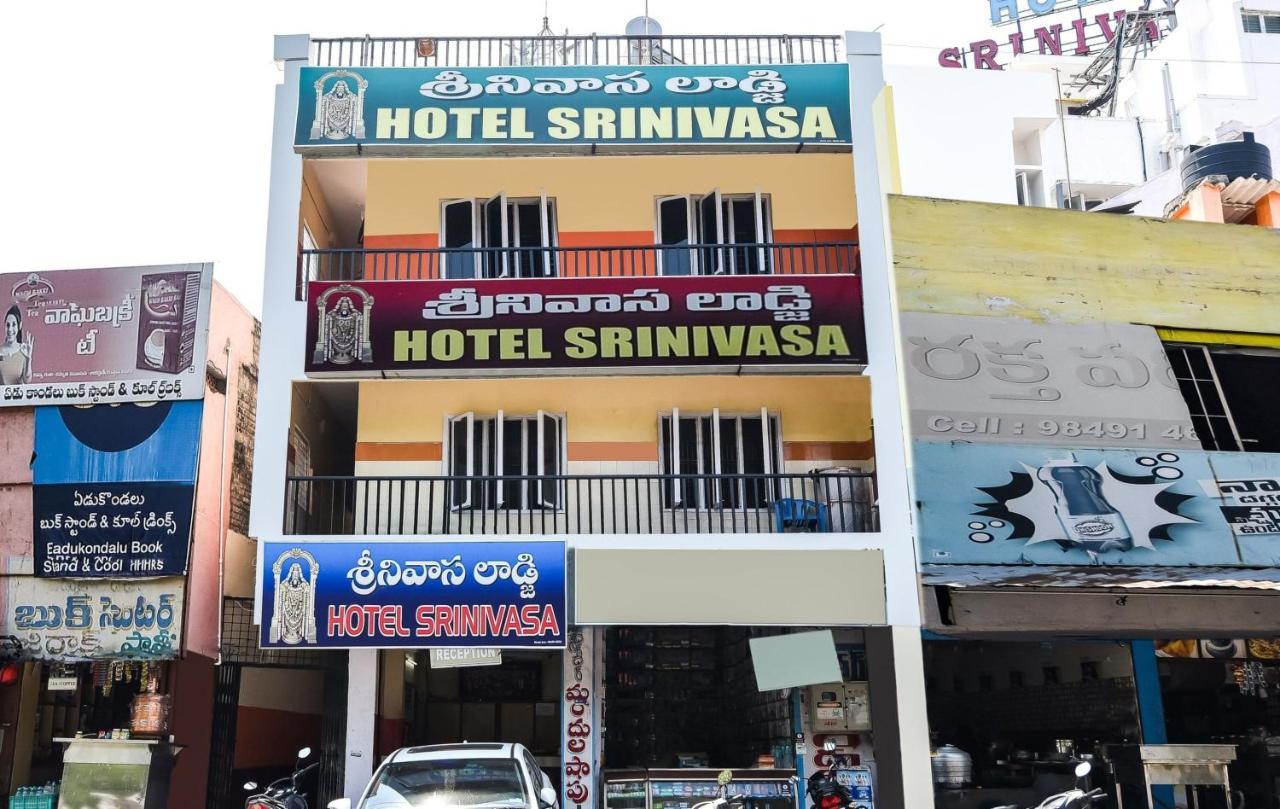 Hotel O Srinivasa Residency Lodge Tirupati Ngoại thất bức ảnh