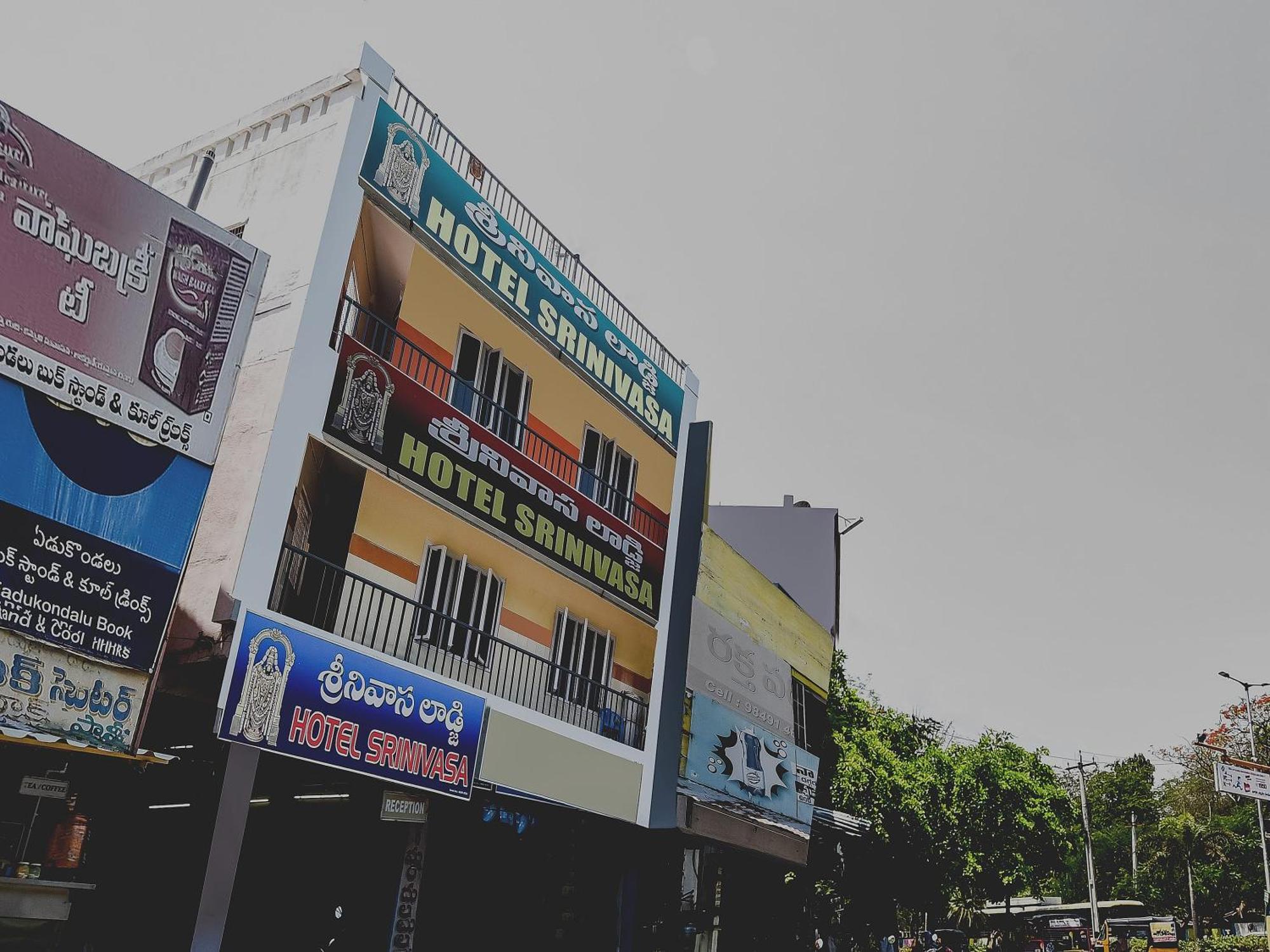 Hotel O Srinivasa Residency Lodge Tirupati Ngoại thất bức ảnh