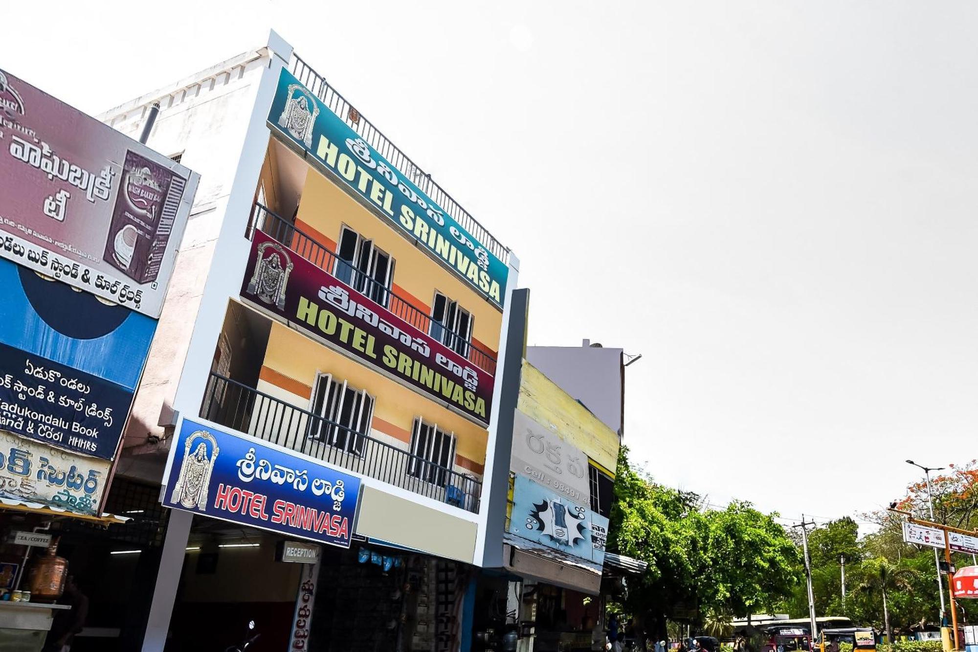 Hotel O Srinivasa Residency Lodge Tirupati Ngoại thất bức ảnh